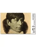n° 846 - Timbre GROENLAND Poste