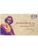 n° C2648 - Timbre VIETNAM Carnets