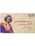 n° C2648 - Timbre VIETNAM Carnets