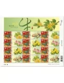 n° F2188 - Timbre HONG KONG Poste