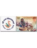 n° 3577 - Timbre INDE Poste