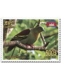 n° 2246/2250 - Timbre CAMBODGE Poste