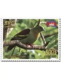 n° 2246/2250 - Timbre CAMBODGE Poste
