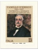 n° 4042 - Timbre ITALIE Poste