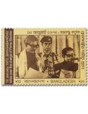 n° 1247 - Timbre BANGLADESH Poste
