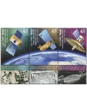 n° 2657/2659 - Timbre ISRAEL Poste
