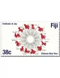 n° 1379/1382 - Timbre FIDJI Poste