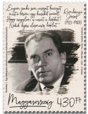 n° 4813 - Timbre HONGRIE Poste