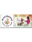 n° 3581 - Timbre INDE Poste