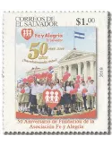 n° 1939 - Timbre SALVADOR Poste