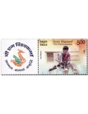 n° 3584 - Timbre INDE Poste