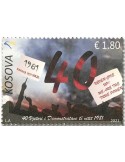 n° 369 - Timbre KOSOVO Poste