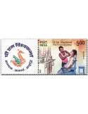 n° 3585 - Timbre INDE Poste