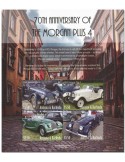 n° 5113/5116 - Timbre ANTIGUA Poste