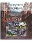 n° 5113/5116 - Timbre ANTIGUA Poste