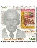 n° 2226 - Timbre DOMINICAINE Poste