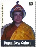 n° 1804A - Timbre PAPOUASIE ET NOUVELLE-GUINEE Poste
