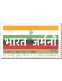 n° 3390 - Timbre ALLEMAGNE FEDERALE Poste