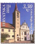 n° 1407/1410 - Timbre CROATIE Poste