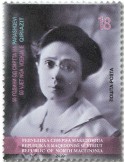 n° 884/n° 886 /n° 887  (les 3 valeurs) - Timbre MACEDOINE Poste