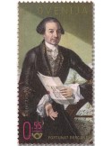 n° 1235/1239 - Timbre SLOVENIE Poste