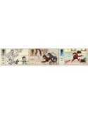 n° 5199/5204 - Timbre GRANDE-BRETAGNE Poste