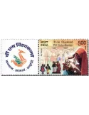 n° 3588 - Timbre INDE Poste