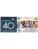 n° 3589 - Timbre INDE Poste