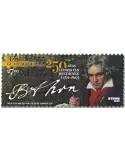 n° 752 - Timbre GUATEMALA Poste