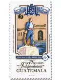 n° 753/757 - Timbre GUATEMALA Poste