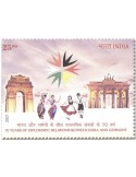 n° 3407 - Timbre INDE Poste