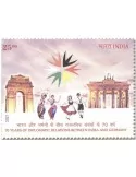 n° 3407 - Timbre INDE Poste