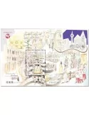 n° 328 - Timbre MACAO Blocs et feuillets