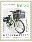 n° 4820/4824 - Timbre HONGRIE Poste
