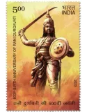 n° 3593 - Timbre INDE Poste