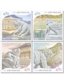 n° 3277/3280 - Timbre COREE DU SUD Poste