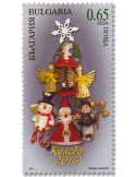 n° 4403 - Timbre BULGARIE Poste