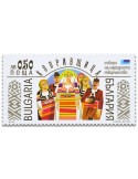 n° 4421/4423 - Timbre BULGARIE Poste
