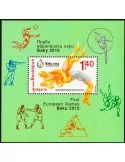 n° 334 - Timbre BULGARIE Blocs et feuillets