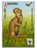 n° 907/910 - Timbre BIELORUSSIE Poste