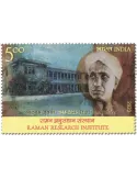 n° 3597 - Timbre INDE Poste
