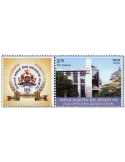 n° 3598 - Timbre INDE Poste