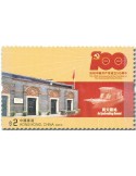 n° 2217/2220 - Timbre HONG KONG Poste