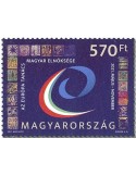 n° 4825 - Timbre HONGRIE Poste