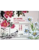 n° F3459 - Timbre AUTRICHE Poste