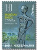 n° 529 - Timbre HERCEG-BOSNA Poste