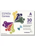 n° 5265 - Timbre ESPAGNE Poste