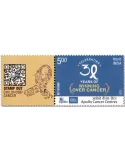 n° 3603 - Timbre INDE Poste