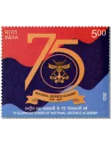 n° 3604 - Timbre INDE Poste