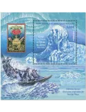 n° F1011 - Timbre TAAF Poste
